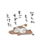 フクロウボム（個別スタンプ：14）