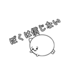 ふてくされたネコ（個別スタンプ：5）