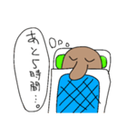 テングザルのテンジローの常に眠い日常（個別スタンプ：1）