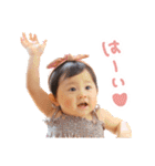 元気な赤ちゃん 1（個別スタンプ：1）