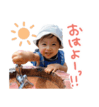 元気な赤ちゃん 1（個別スタンプ：2）