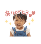 元気な赤ちゃん 1（個別スタンプ：4）
