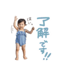 元気な赤ちゃん 1（個別スタンプ：8）