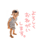 元気な赤ちゃん 1（個別スタンプ：9）