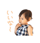 元気な赤ちゃん 1（個別スタンプ：11）