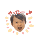 元気な赤ちゃん 1（個別スタンプ：12）