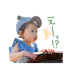 元気な赤ちゃん 1（個別スタンプ：17）