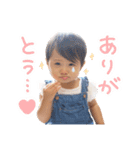 元気な赤ちゃん 1（個別スタンプ：18）