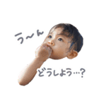 元気な赤ちゃん 1（個別スタンプ：19）