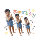 元気な赤ちゃん 1（個別スタンプ：20）