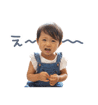 元気な赤ちゃん 1（個別スタンプ：23）