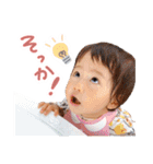 元気な赤ちゃん 1（個別スタンプ：28）