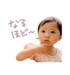 元気な赤ちゃん 1（個別スタンプ：31）