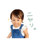 元気な赤ちゃん 1（個別スタンプ：33）