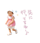 元気な赤ちゃん 1（個別スタンプ：34）