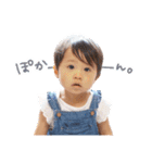 元気な赤ちゃん 1（個別スタンプ：38）