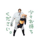 元気な赤ちゃん 1（個別スタンプ：40）