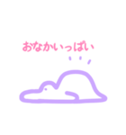 むらさきうさぎ 文字入り（個別スタンプ：19）