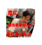 役職者スタンプ（個別スタンプ：9）