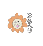 どうぶつカラフル（個別スタンプ：3）