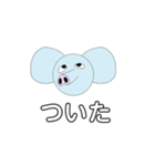 どうぶつカラフル（個別スタンプ：9）