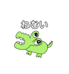 どうぶつカラフル（個別スタンプ：11）