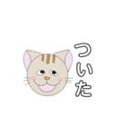 どうぶつカラフル（個別スタンプ：12）