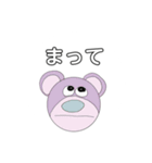 どうぶつカラフル（個別スタンプ：14）
