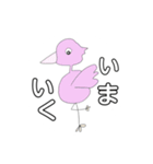どうぶつカラフル（個別スタンプ：15）