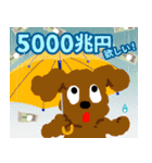 みんなの☆からあげスタンプ（個別スタンプ：1）