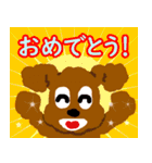 みんなの☆からあげスタンプ（個別スタンプ：2）
