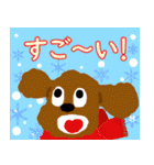 みんなの☆からあげスタンプ（個別スタンプ：3）