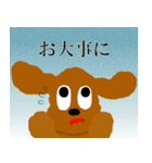 みんなの☆からあげスタンプ（個別スタンプ：4）
