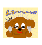 みんなの☆からあげスタンプ（個別スタンプ：5）