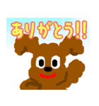 みんなの☆からあげスタンプ（個別スタンプ：6）