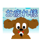 みんなの☆からあげスタンプ（個別スタンプ：7）