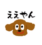 みんなの☆からあげスタンプ（個別スタンプ：10）