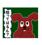 みんなの☆からあげスタンプ（個別スタンプ：24）
