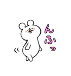 ヒノクマさん（個別スタンプ：3）