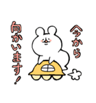 ヒノクマさん（個別スタンプ：9）