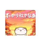動く♪京都の三毛猫さん【秋ver.】（個別スタンプ：22）