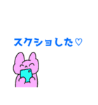 どうぶつ煽りスタンプ（個別スタンプ：16）