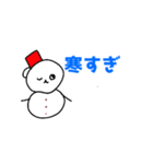 どうぶつ煽りスタンプ（個別スタンプ：19）