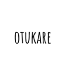 我がよく使う言葉 ローマ字ver.（個別スタンプ：3）