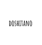 我がよく使う言葉 ローマ字ver.（個別スタンプ：9）
