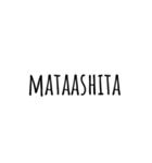 我がよく使う言葉 ローマ字ver.（個別スタンプ：13）