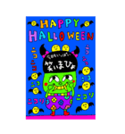 riekimのHALLOWEEN作品集。（個別スタンプ：12）