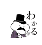 くも紳士のもくもくdays（個別スタンプ：22）