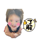 唯愛ちゃんスタンプ1（個別スタンプ：3）