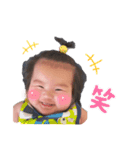 唯愛ちゃんスタンプ1（個別スタンプ：6）